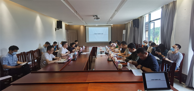 2022年4月24日座談會(huì)現(xiàn)場（鄒麗華攝）.jpg