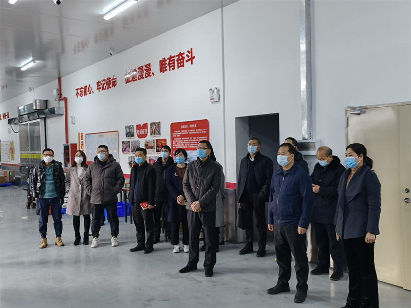 2現(xiàn)場調(diào)研信息化系統(tǒng).jpg