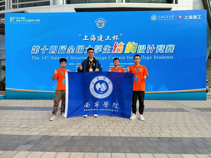 團隊合影.jpg