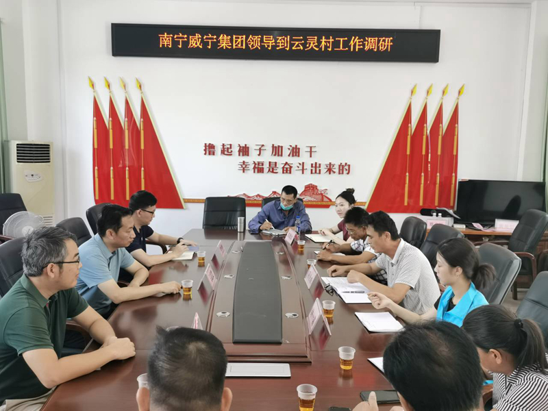 座談交流現(xiàn)場.jpg
