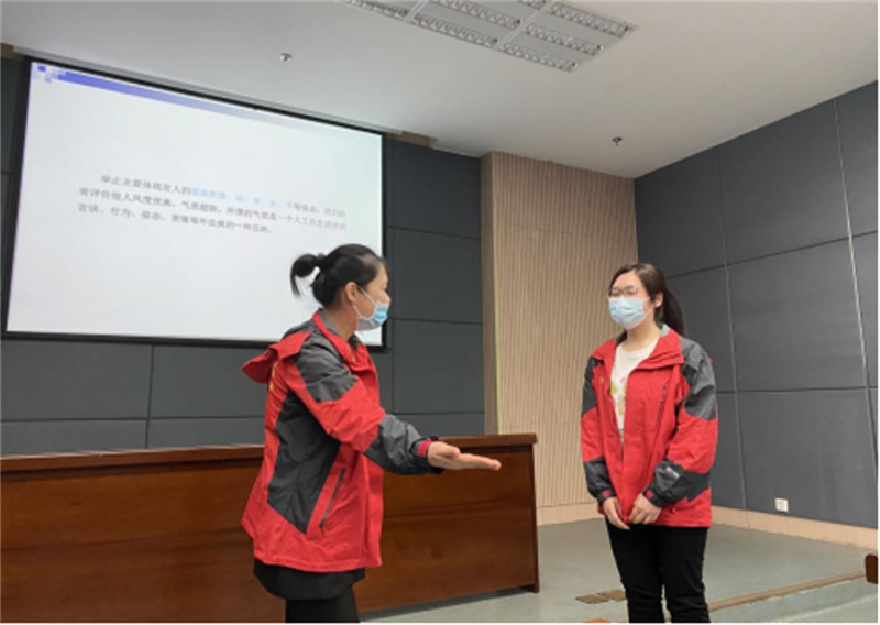 互動示范.jpg