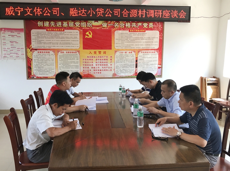 座談會(huì)現(xiàn)場(chǎng).jpg