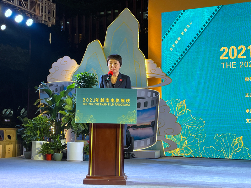 南寧威寧集團黨委副書記、總經(jīng)理，大地飛歌集團黨委書記、董事長劉巧瑛致辭.jpg