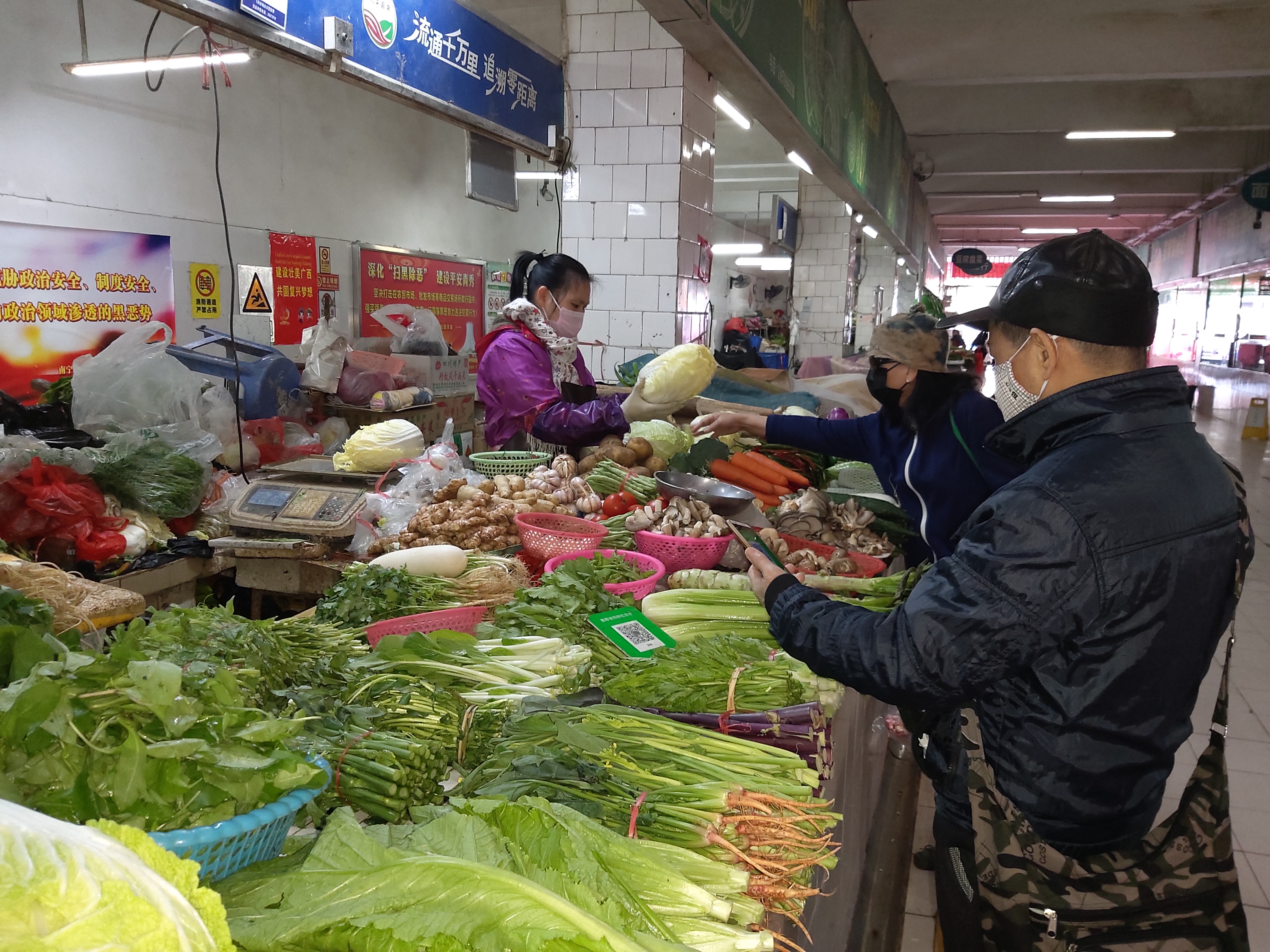 威寧市場公司旗下農(nóng)貿(mào)市場疫情期間保價穩(wěn)供.jpg