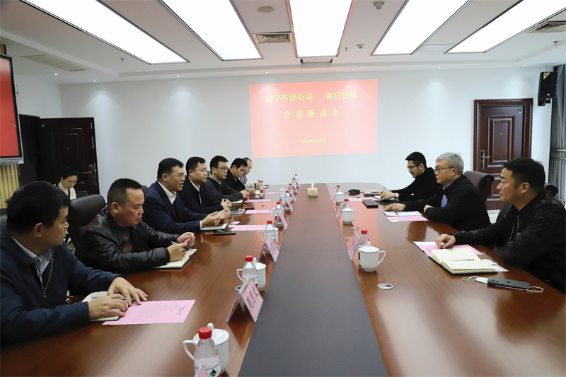 座談會現(xiàn)場（拍攝：柒紅）.jpg